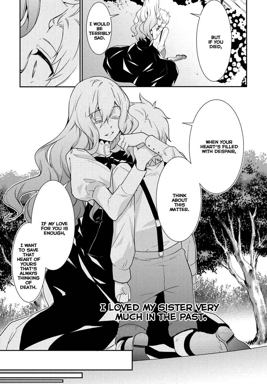 Anorexia – Shikabane Hanako wa Kyoshokushou Chapter 4 - Page 12