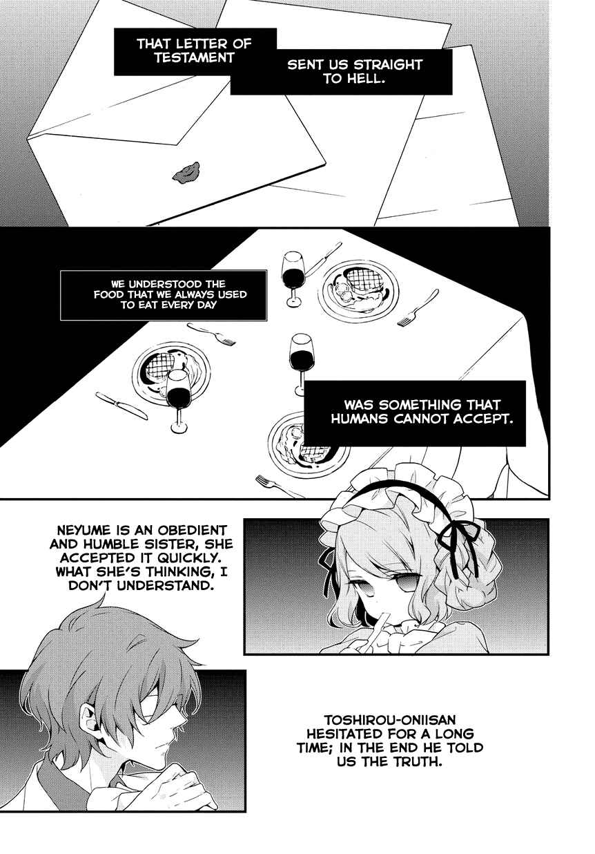 Anorexia – Shikabane Hanako wa Kyoshokushou Chapter 4 - Page 14