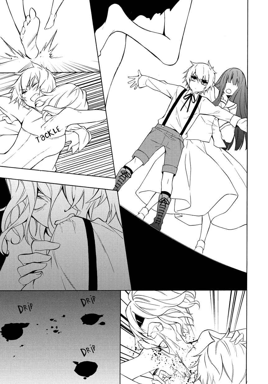 Anorexia – Shikabane Hanako wa Kyoshokushou Chapter 4 - Page 20