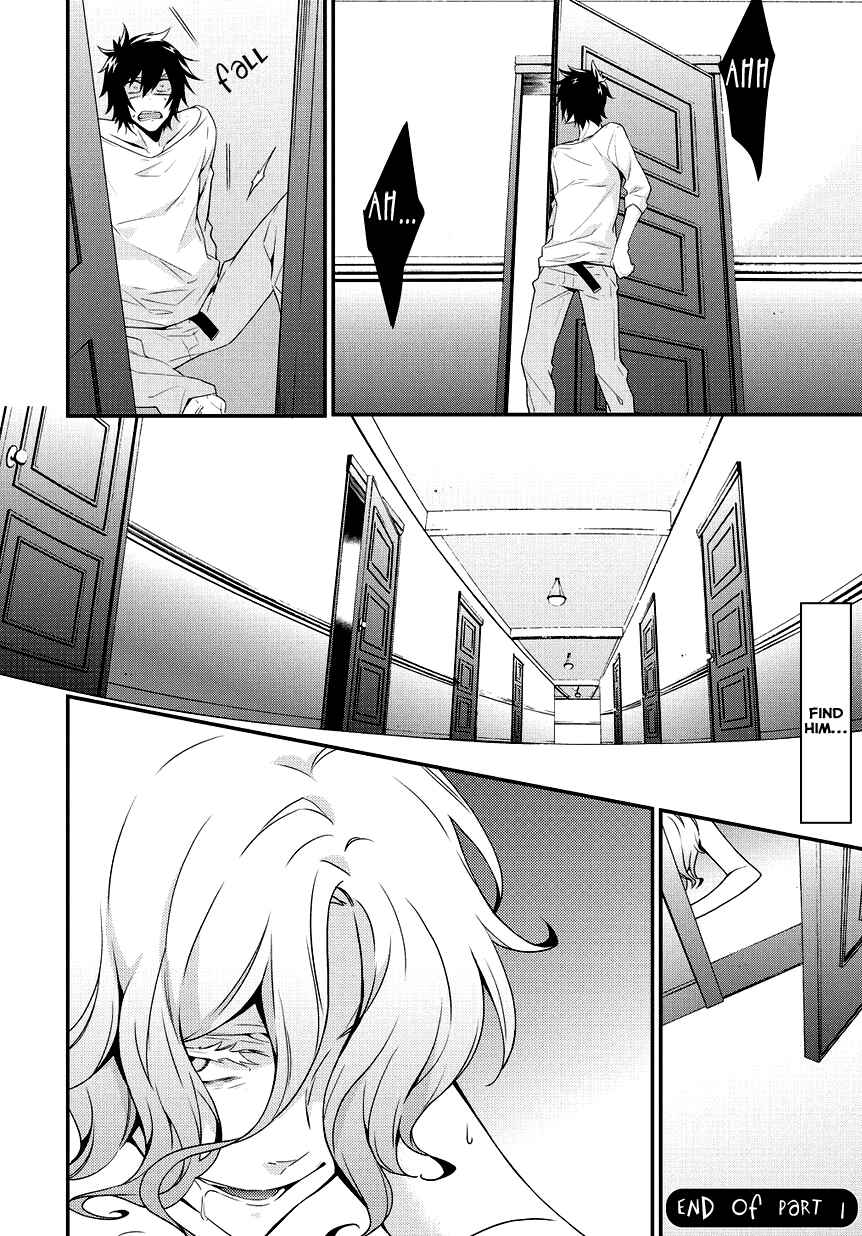 Anorexia – Shikabane Hanako wa Kyoshokushou Chapter 4 - Page 23