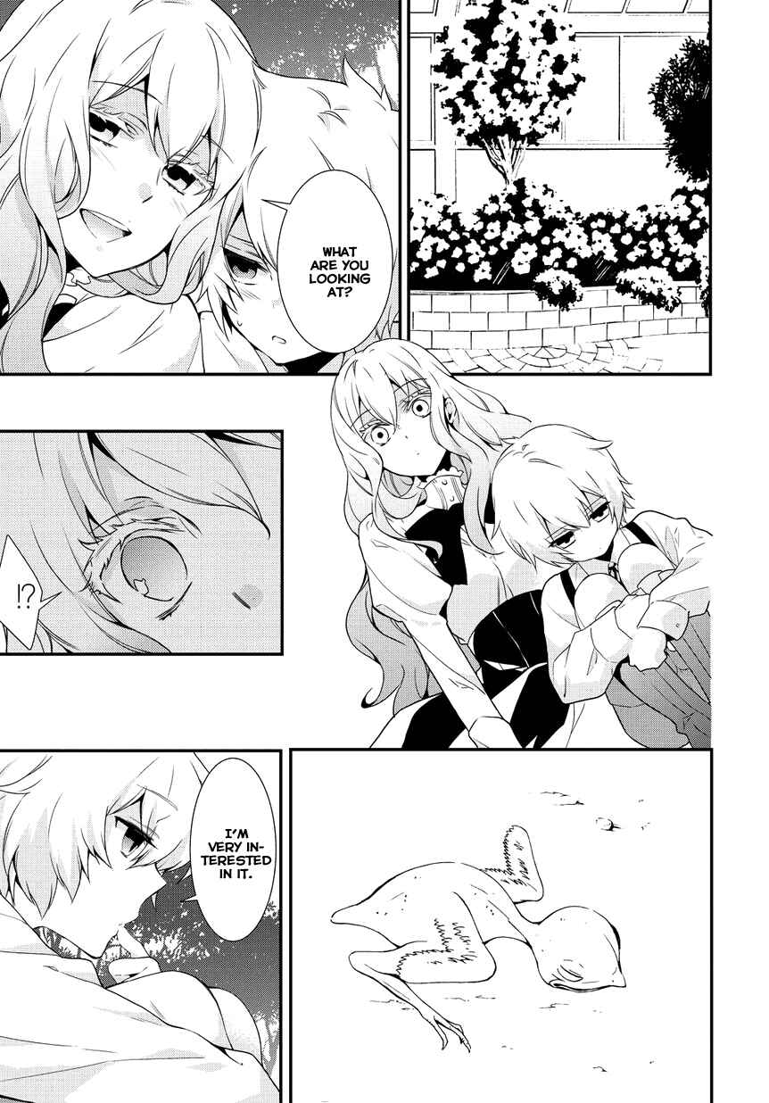 Anorexia – Shikabane Hanako wa Kyoshokushou Chapter 4 - Page 4
