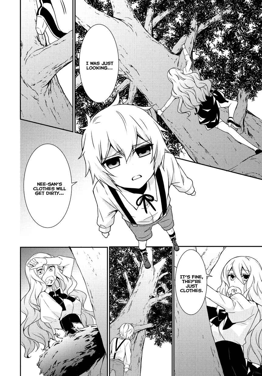Anorexia – Shikabane Hanako wa Kyoshokushou Chapter 4 - Page 7