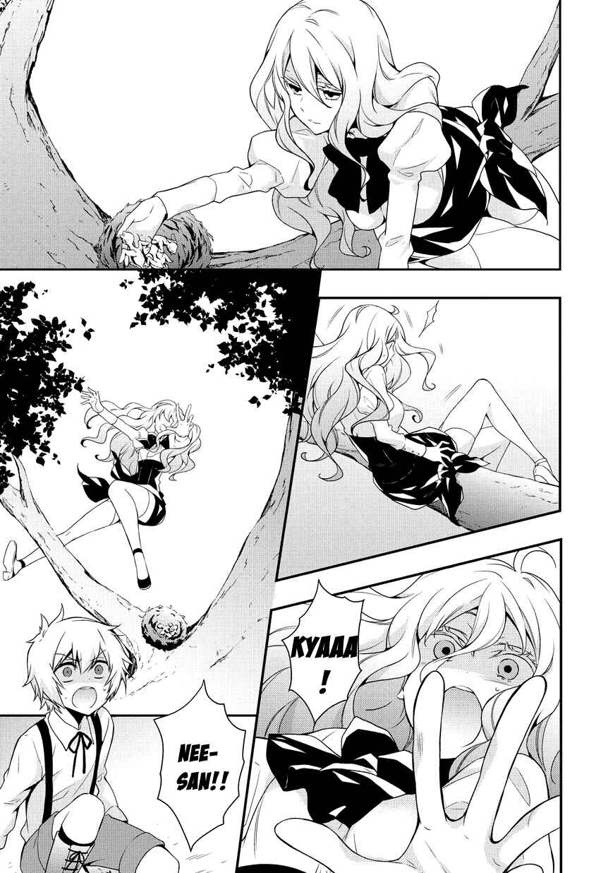 Anorexia – Shikabane Hanako wa Kyoshokushou Chapter 4 - Page 8