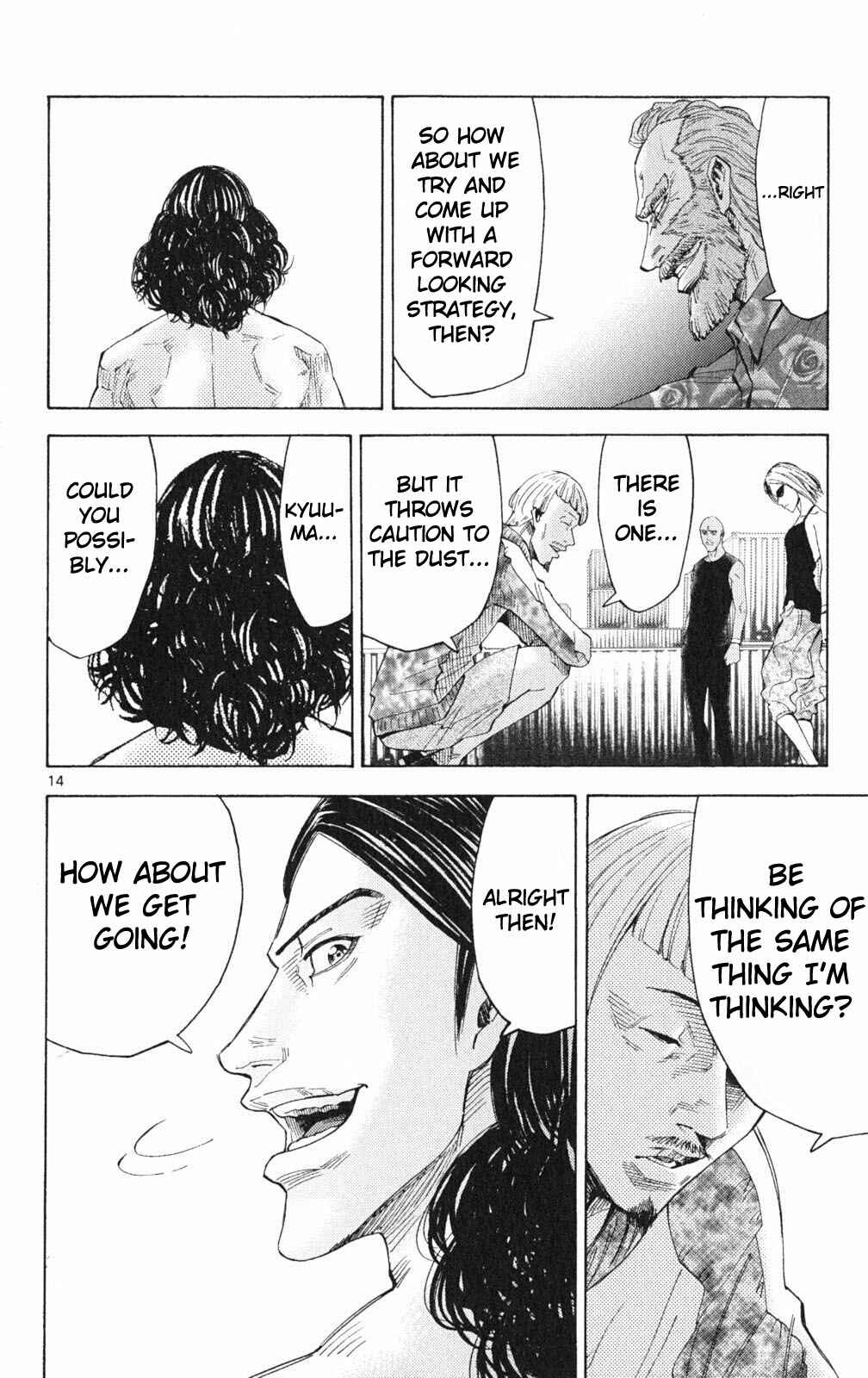 Alice in Borderland Chapter 35 - Page 14