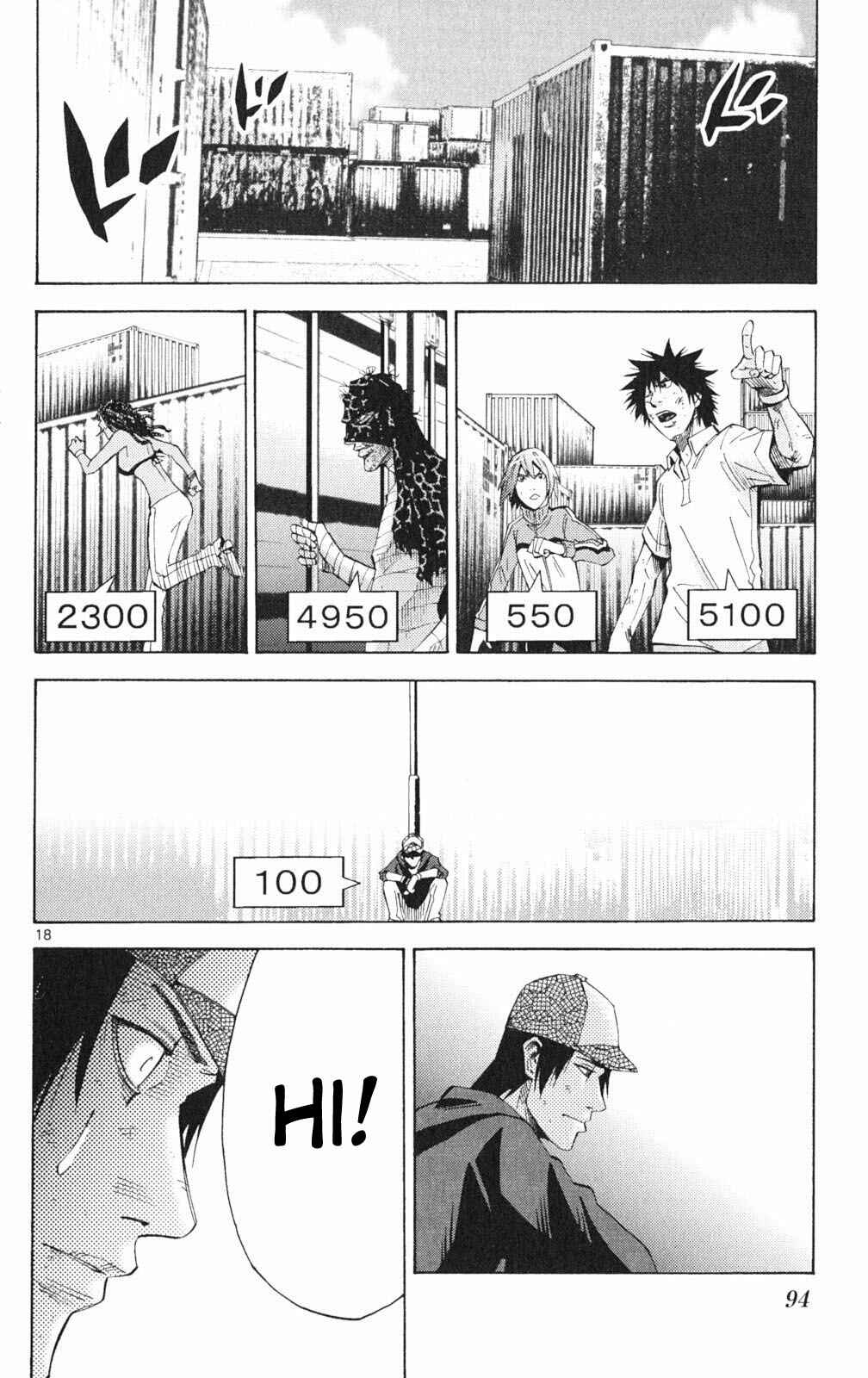 Alice in Borderland Chapter 35 - Page 18
