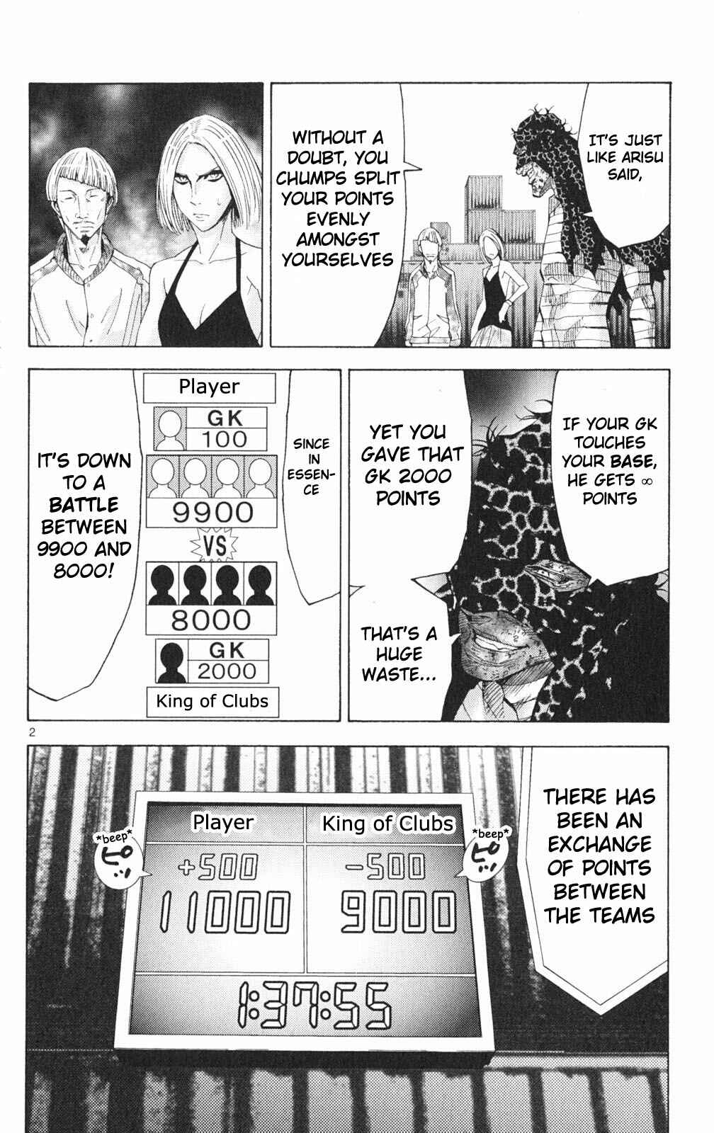 Alice in Borderland Chapter 35 - Page 2