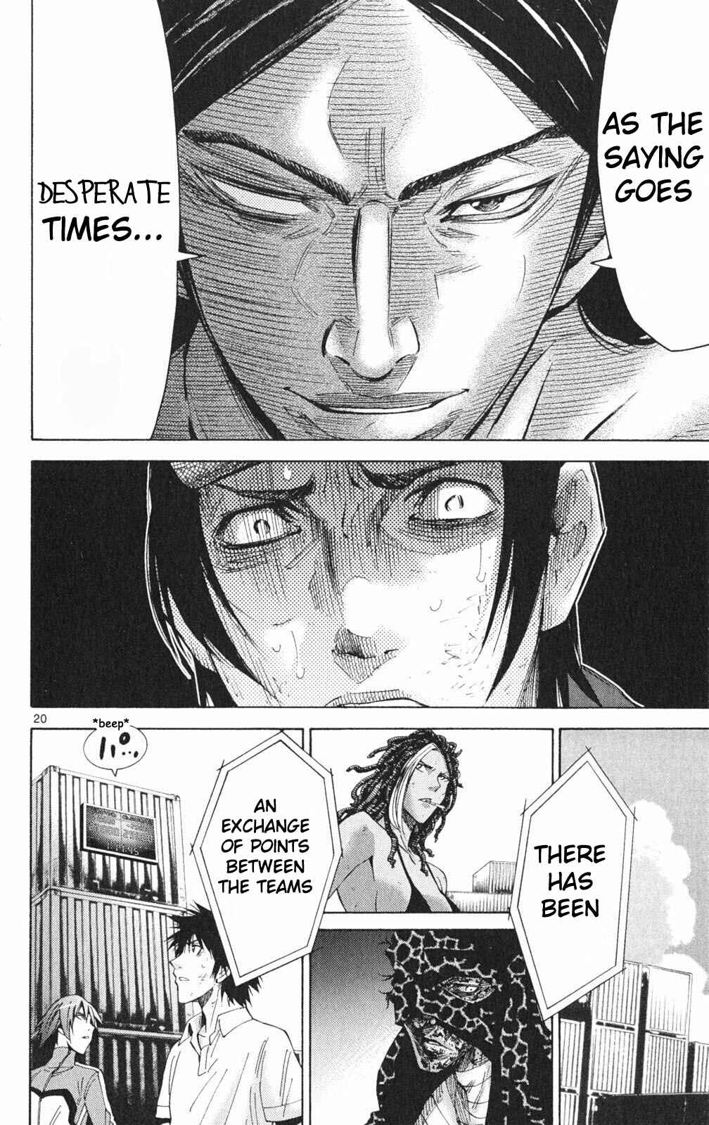 Alice in Borderland Chapter 35 - Page 20