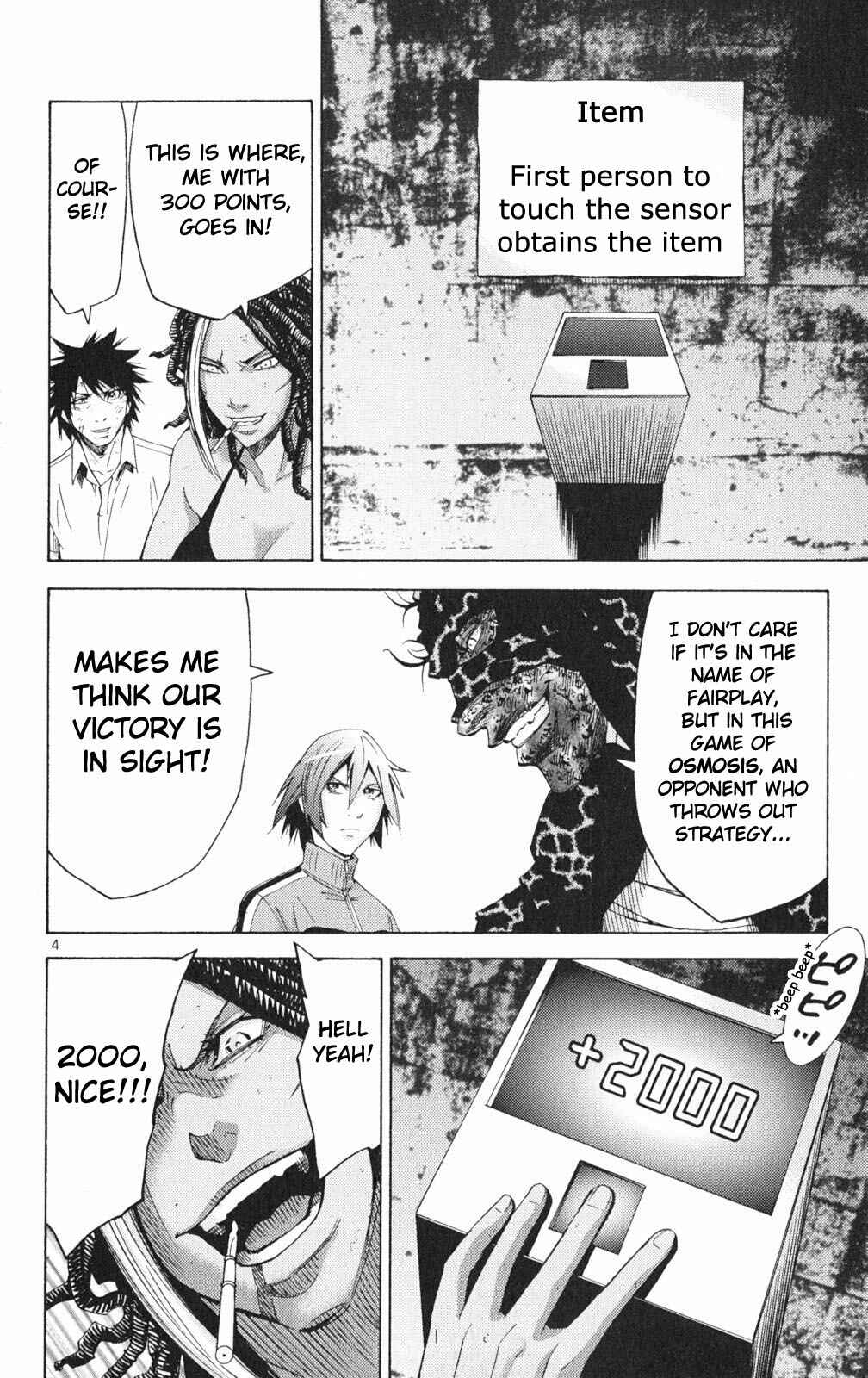 Alice in Borderland Chapter 35 - Page 4