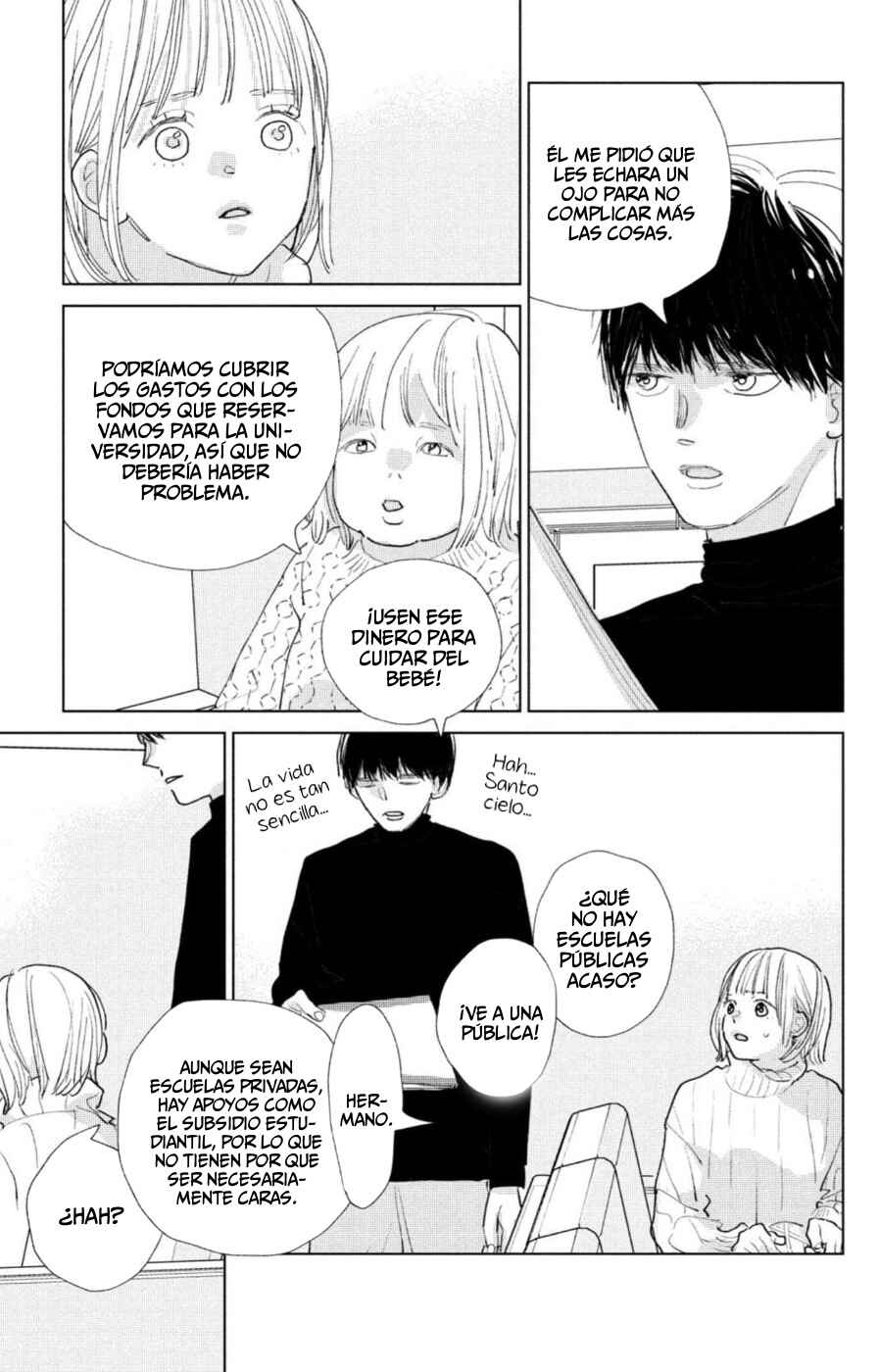 Ano Ko no Kodomo Chapter 21 - Page 17