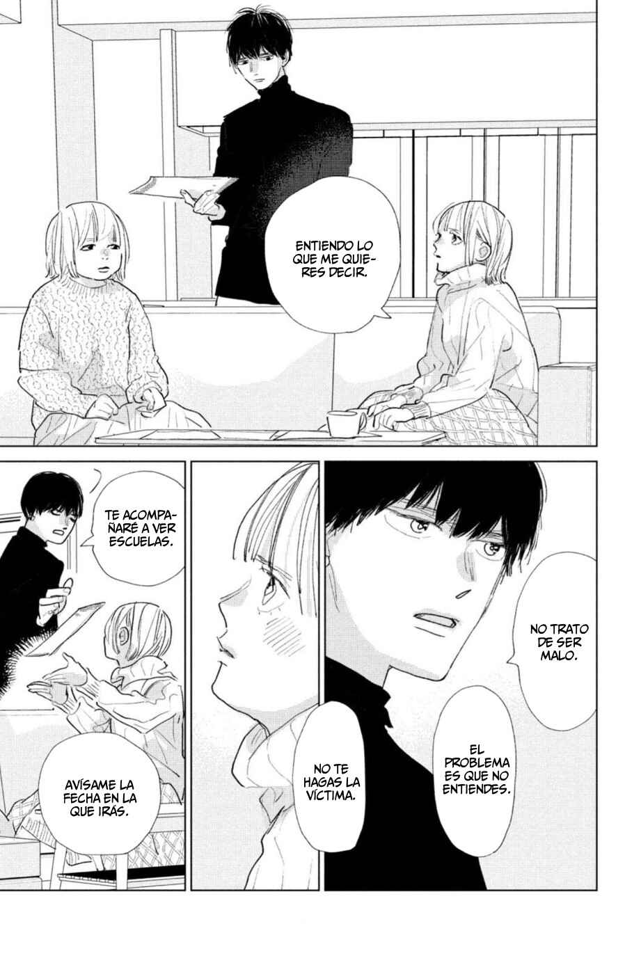 Ano Ko no Kodomo Chapter 21 - Page 21