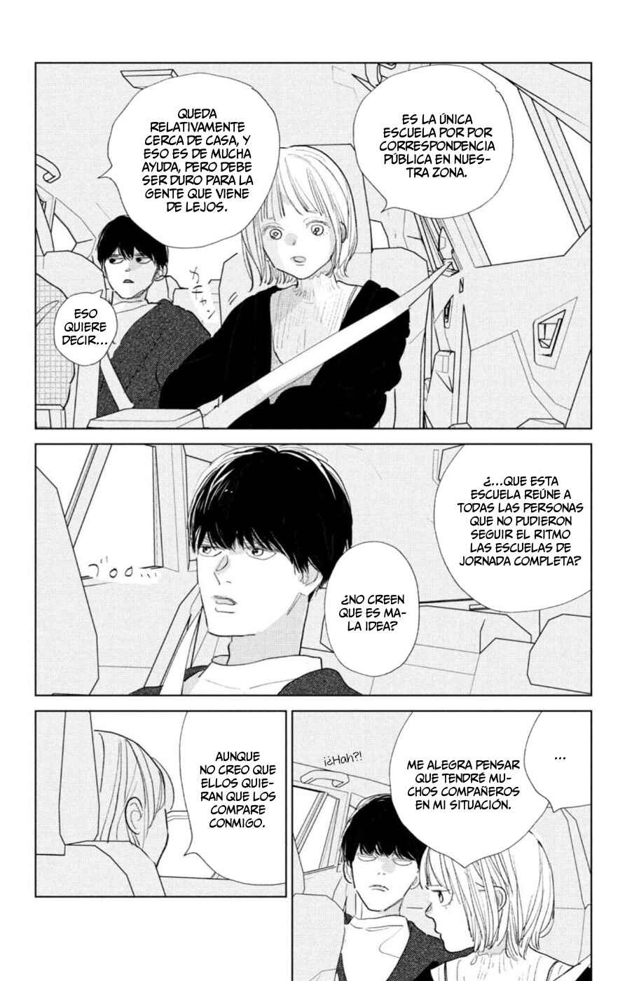 Ano Ko no Kodomo Chapter 21 - Page 24
