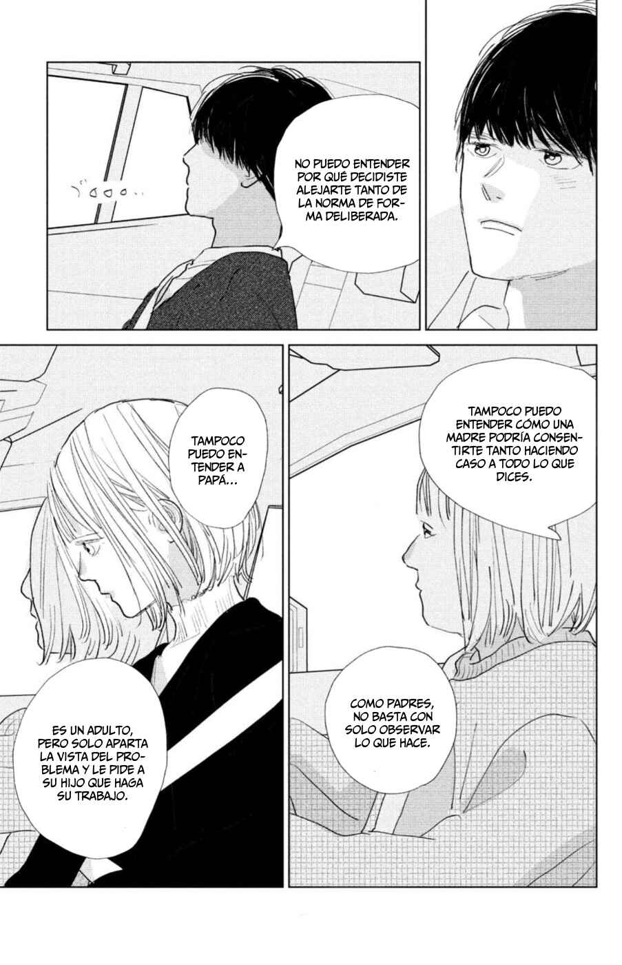 Ano Ko no Kodomo Chapter 21 - Page 25