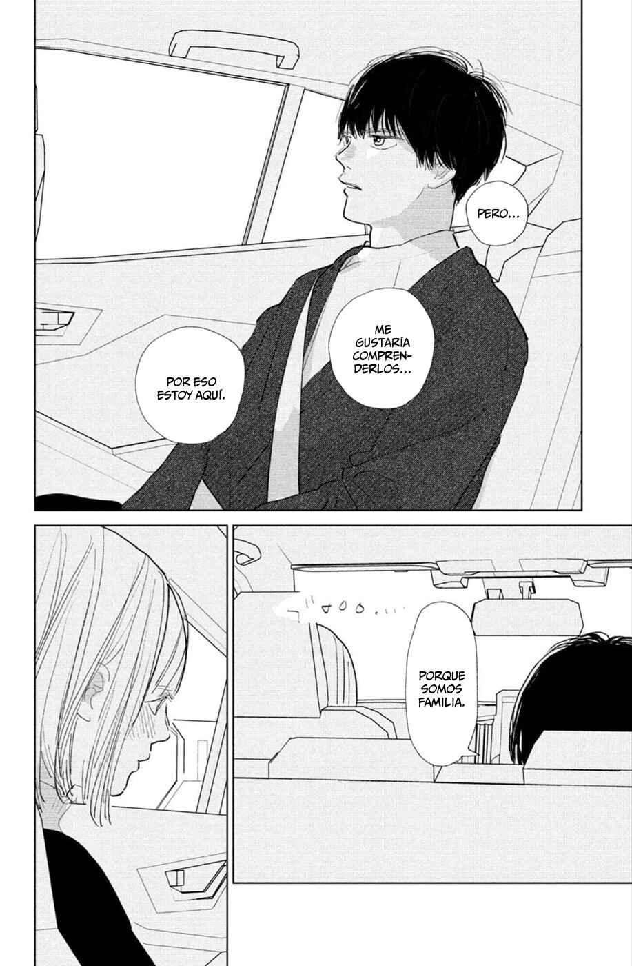 Ano Ko no Kodomo Chapter 21 - Page 26