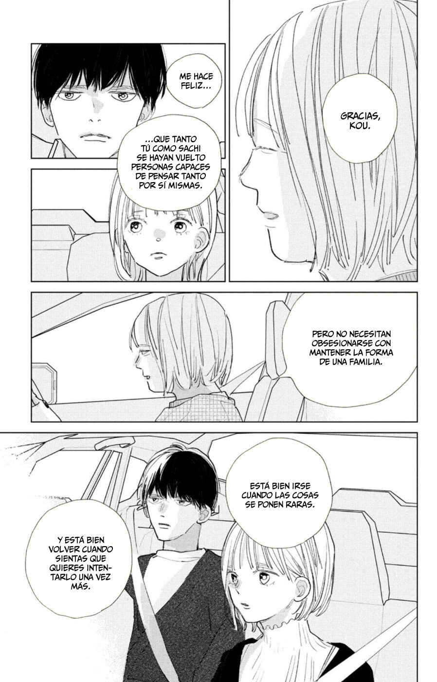 Ano Ko no Kodomo Chapter 21 - Page 27