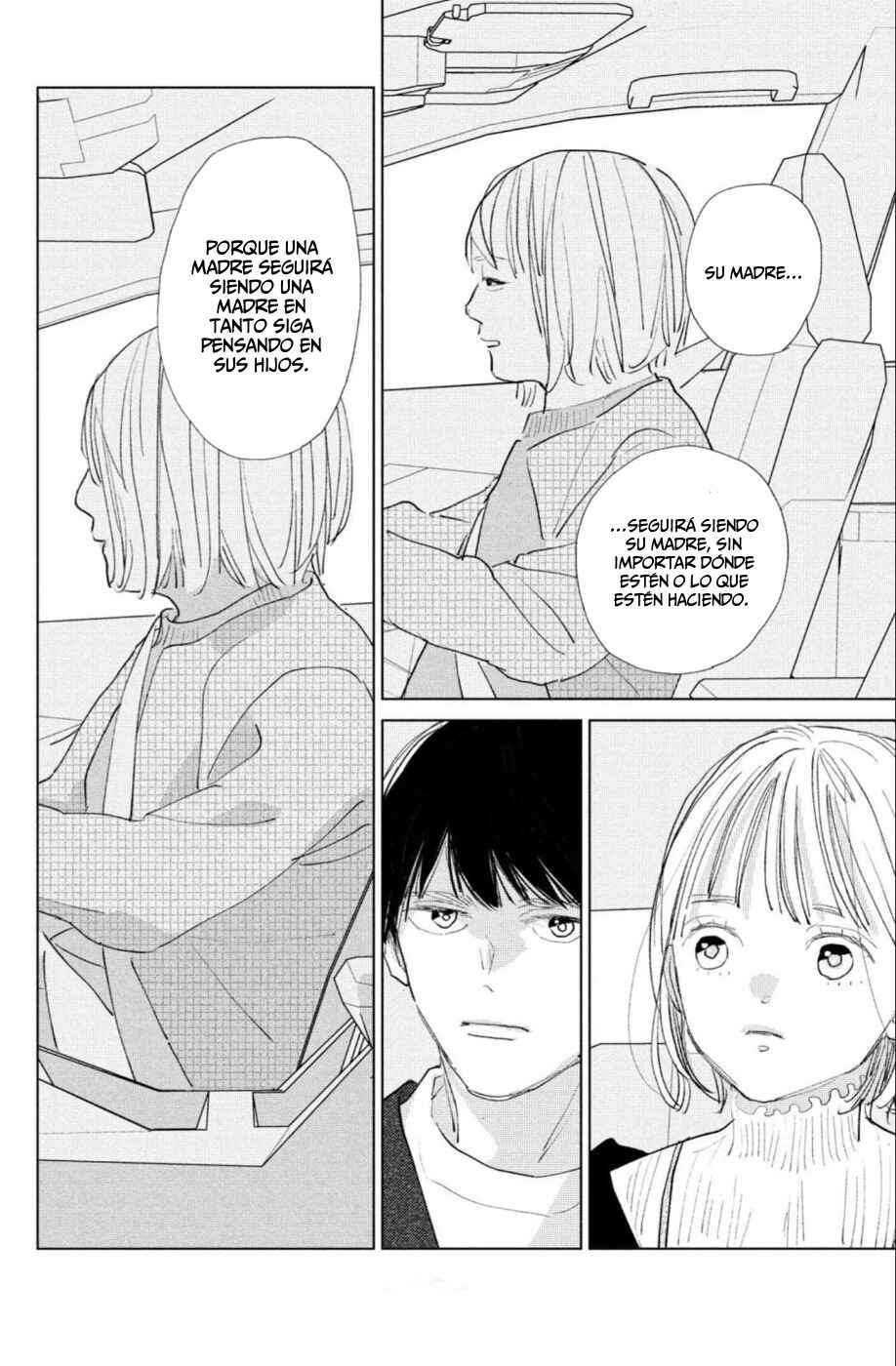 Ano Ko no Kodomo Chapter 21 - Page 28