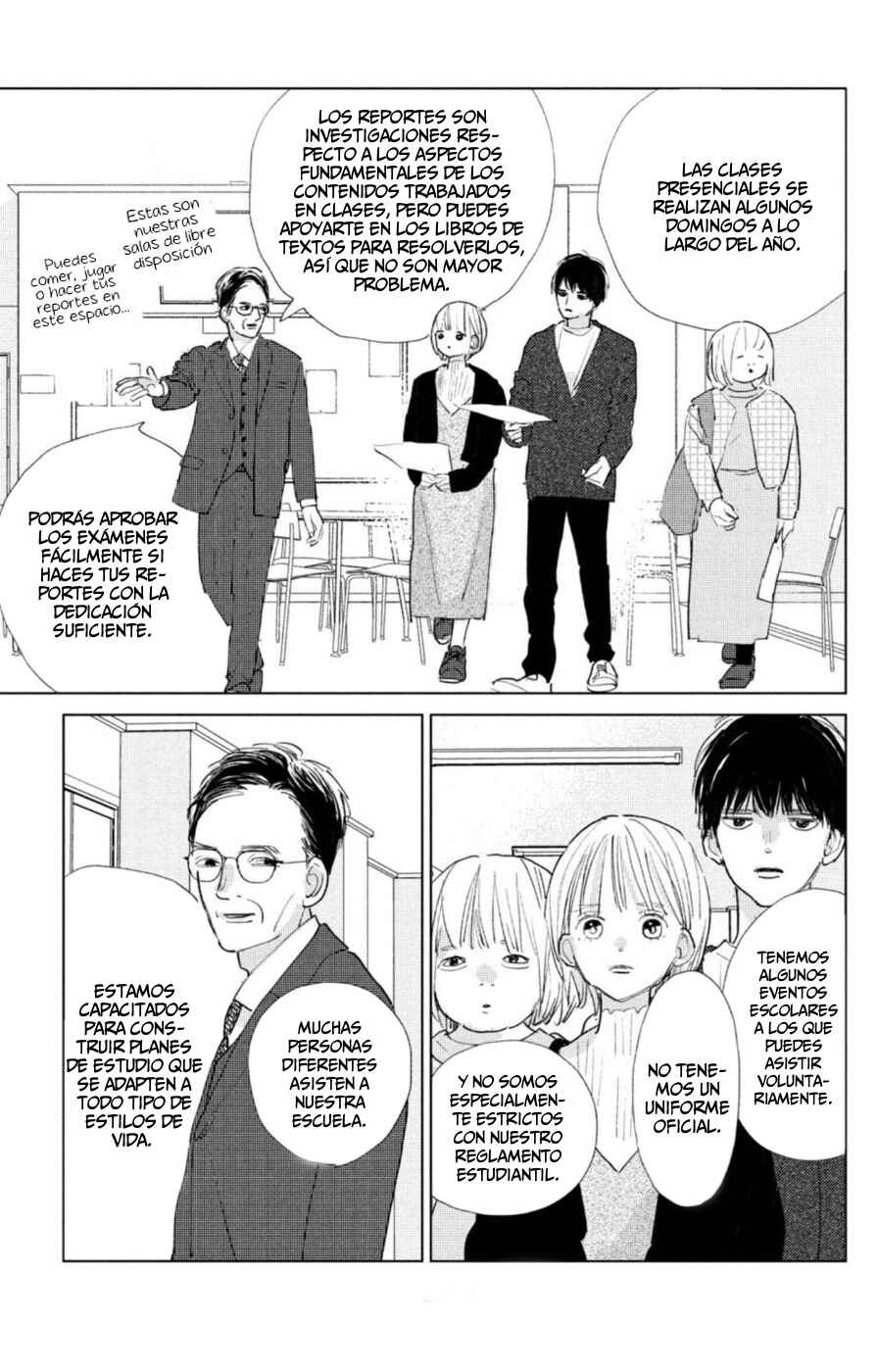 Ano Ko no Kodomo Chapter 21 - Page 33