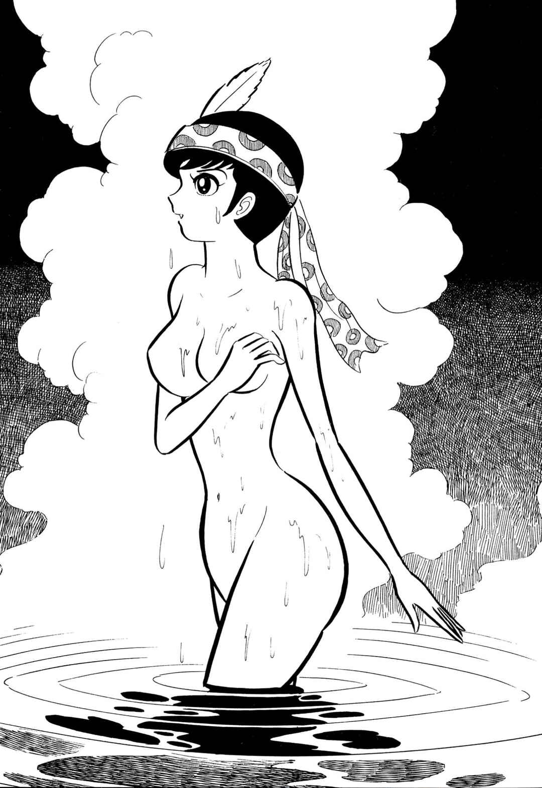 Shameless School Chapter 65 - Page 34