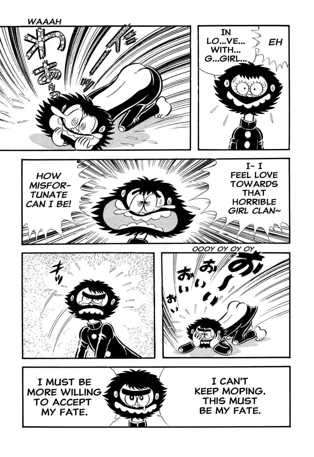 Shameless School Chapter 65 - Page 40