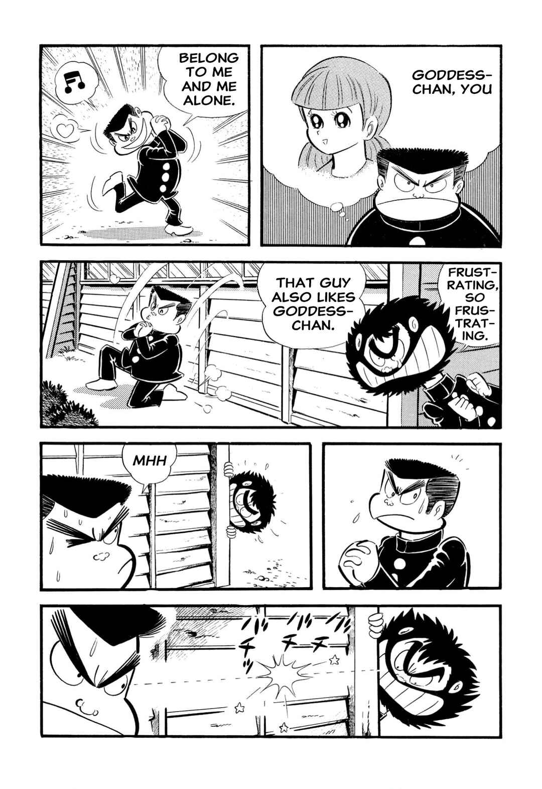 Shameless School Chapter 65 - Page 44