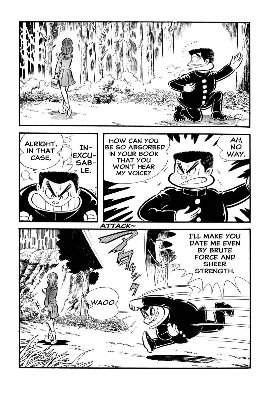 Shameless School Chapter 65 - Page 49