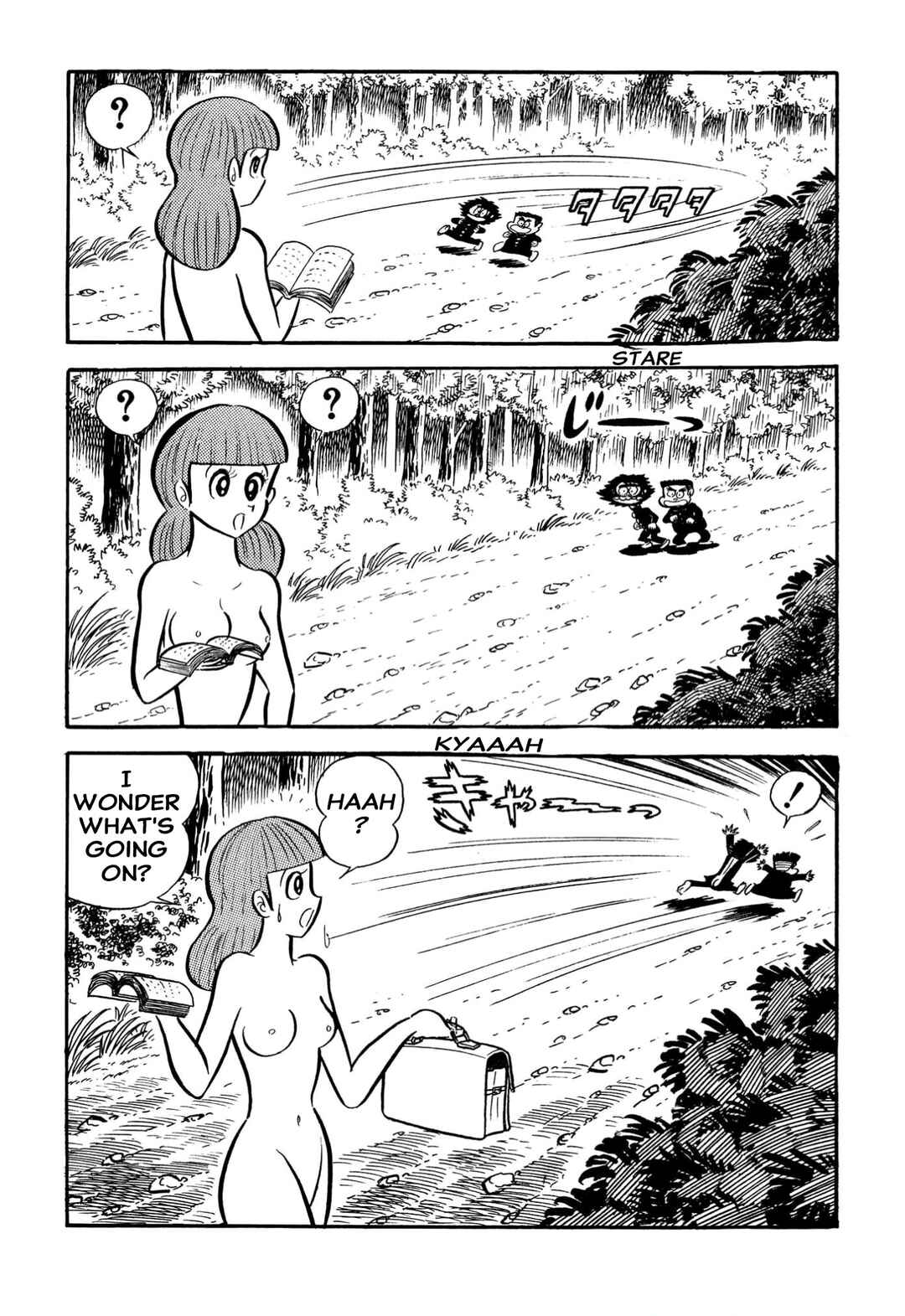 Shameless School Chapter 65 - Page 54