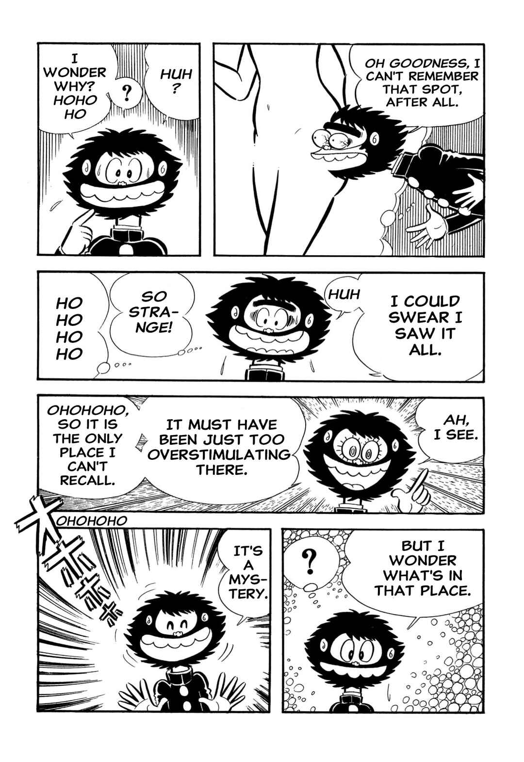 Shameless School Chapter 65 - Page 58