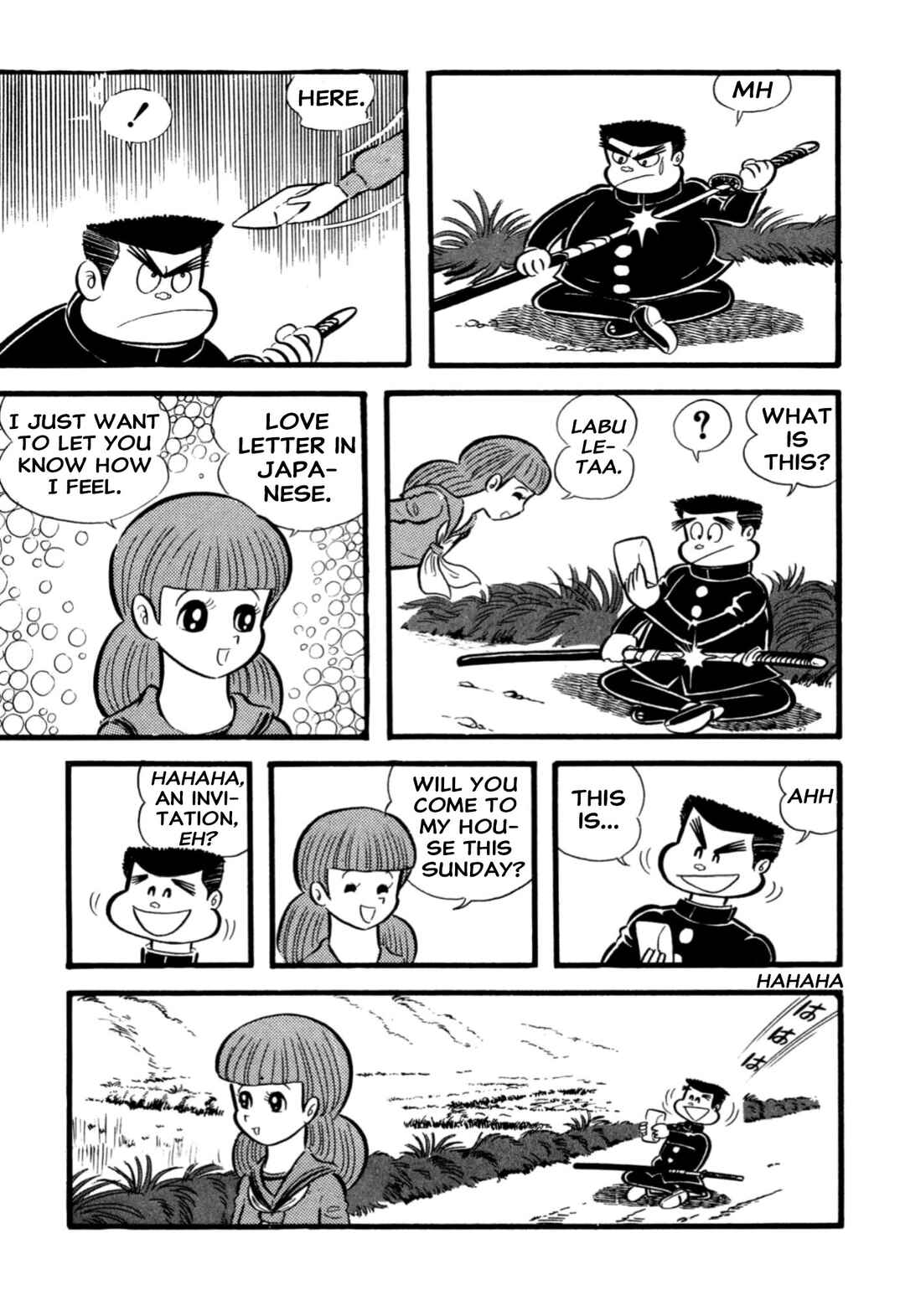 Shameless School Chapter 65 - Page 66