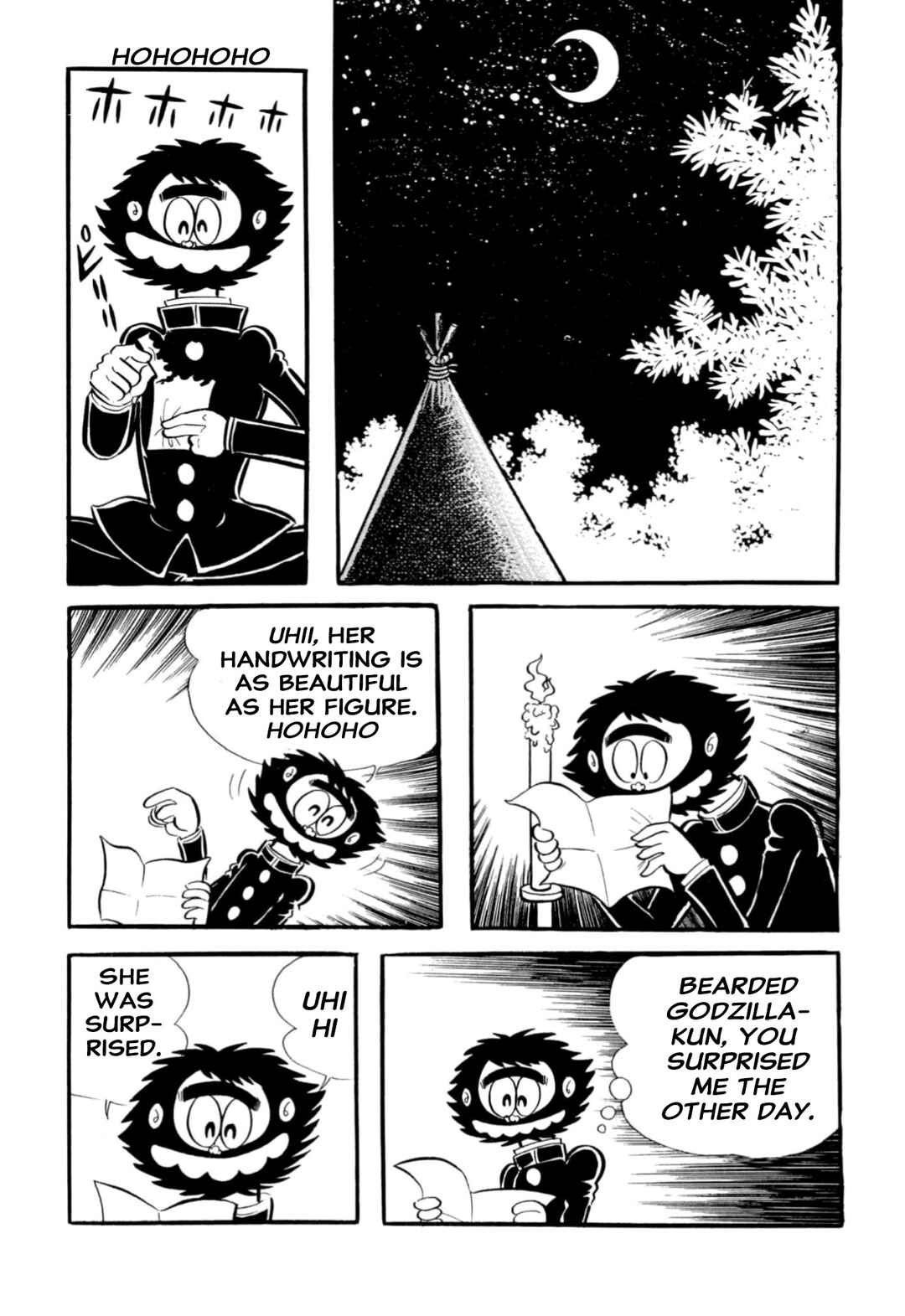 Shameless School Chapter 65 - Page 68