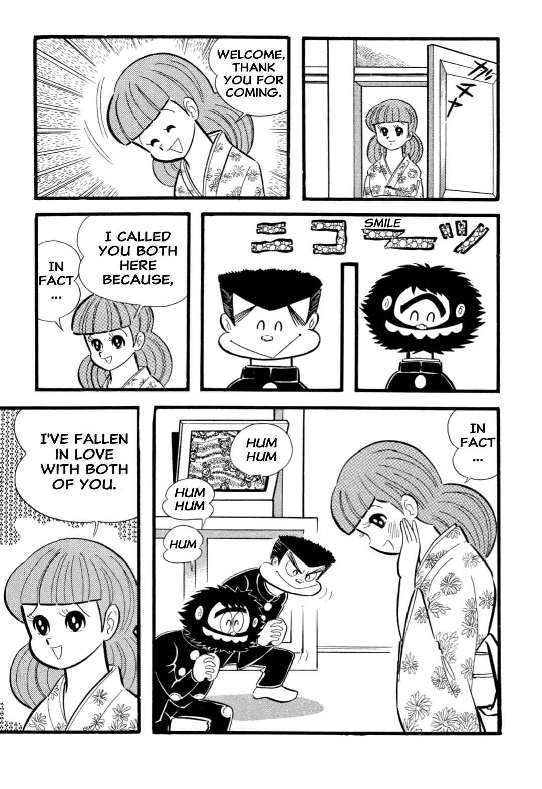 Shameless School Chapter 65 - Page 76