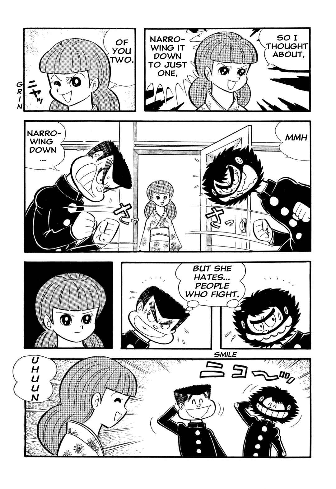 Shameless School Chapter 65 - Page 78