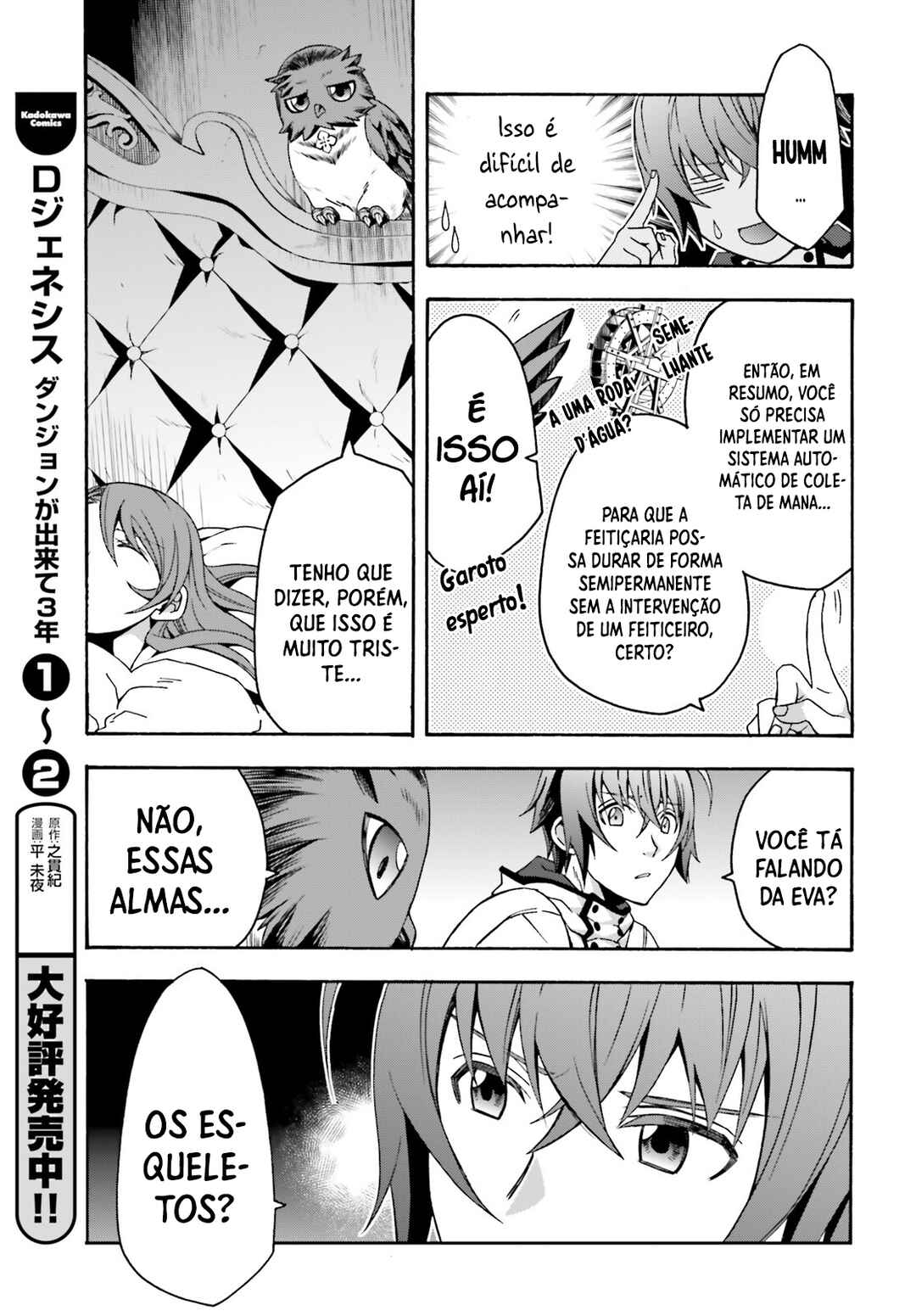 Chiyu Mahou no Machigatta Tsukaikata ~Senjou wo Kakeru Kaifuku Youin~ Chapter 52 - Page 12