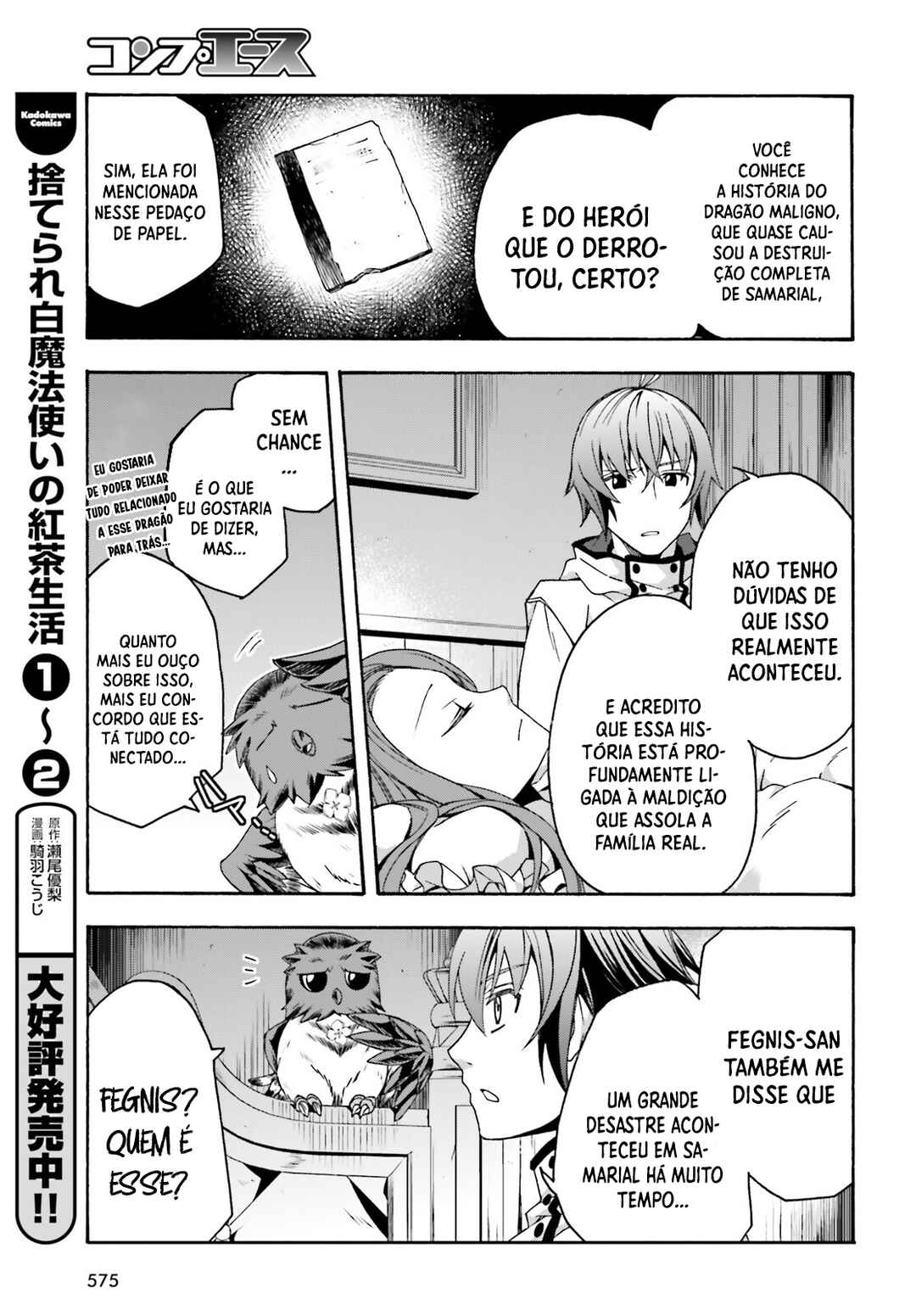 Chiyu Mahou no Machigatta Tsukaikata ~Senjou wo Kakeru Kaifuku Youin~ Chapter 52 - Page 16