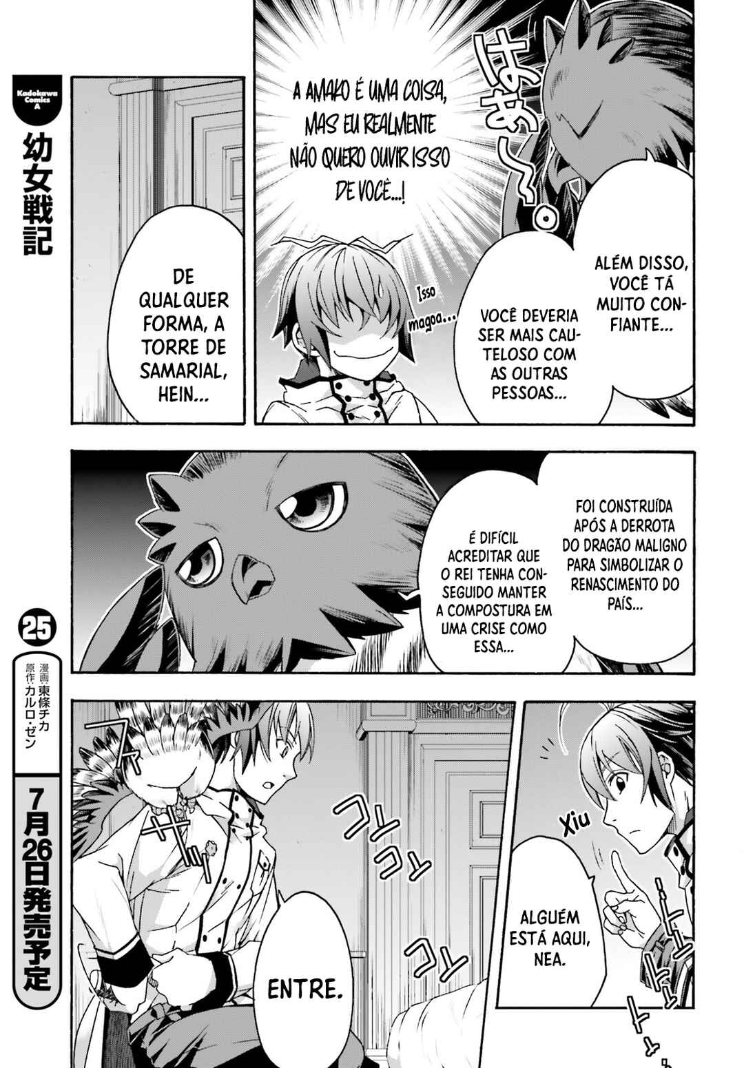 Chiyu Mahou no Machigatta Tsukaikata ~Senjou wo Kakeru Kaifuku Youin~ Chapter 52 - Page 18