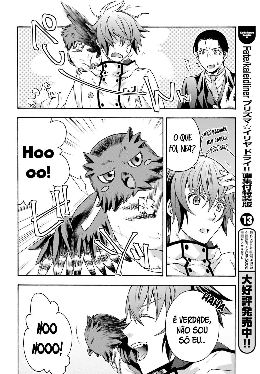 Chiyu Mahou no Machigatta Tsukaikata ~Senjou wo Kakeru Kaifuku Youin~ Chapter 52 - Page 27