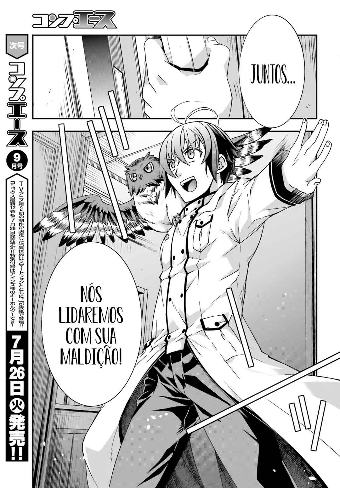 Chiyu Mahou no Machigatta Tsukaikata ~Senjou wo Kakeru Kaifuku Youin~ Chapter 52 - Page 28