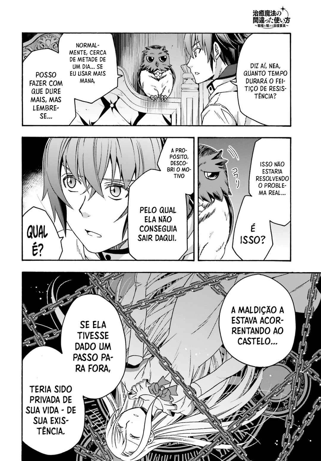 Chiyu Mahou no Machigatta Tsukaikata ~Senjou wo Kakeru Kaifuku Youin~ Chapter 52 - Page 3