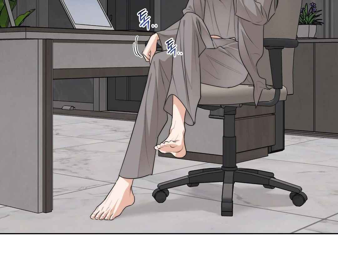 Drunken My Boss Chapter 26 - Page 106