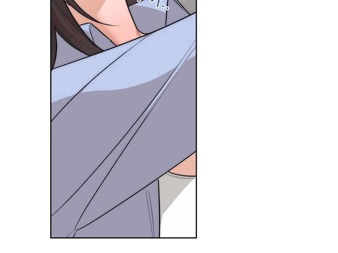 Drunken My Boss Chapter 26 - Page 15