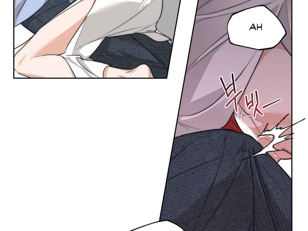 Drunken My Boss Chapter 26 - Page 19