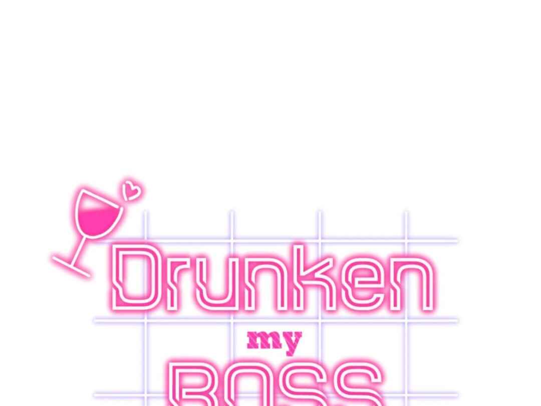 Drunken My Boss Chapter 26 - Page 2