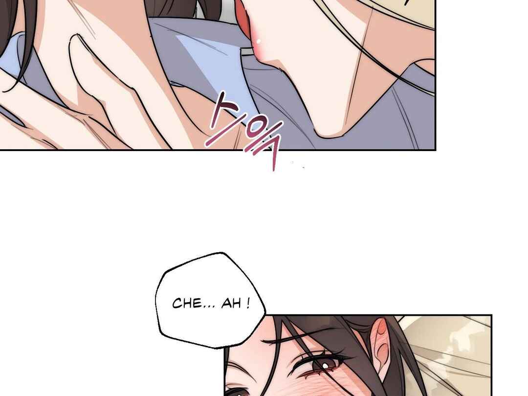 Drunken My Boss Chapter 26 - Page 26