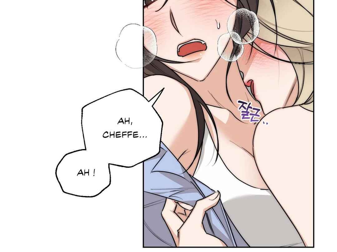 Drunken My Boss Chapter 26 - Page 27