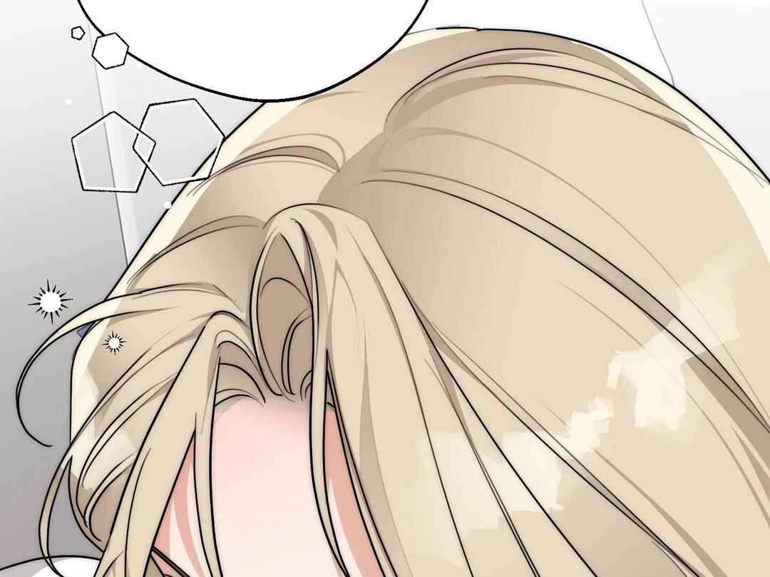 Drunken My Boss Chapter 26 - Page 32