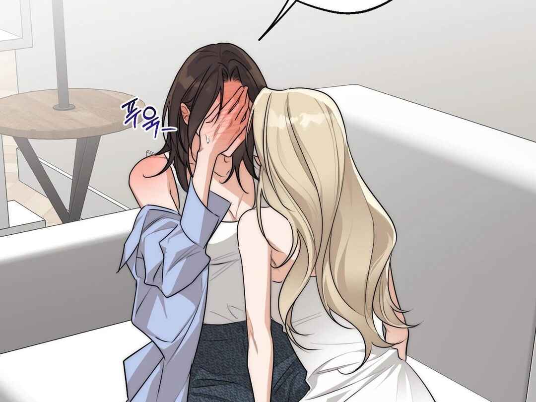 Drunken My Boss Chapter 26 - Page 36