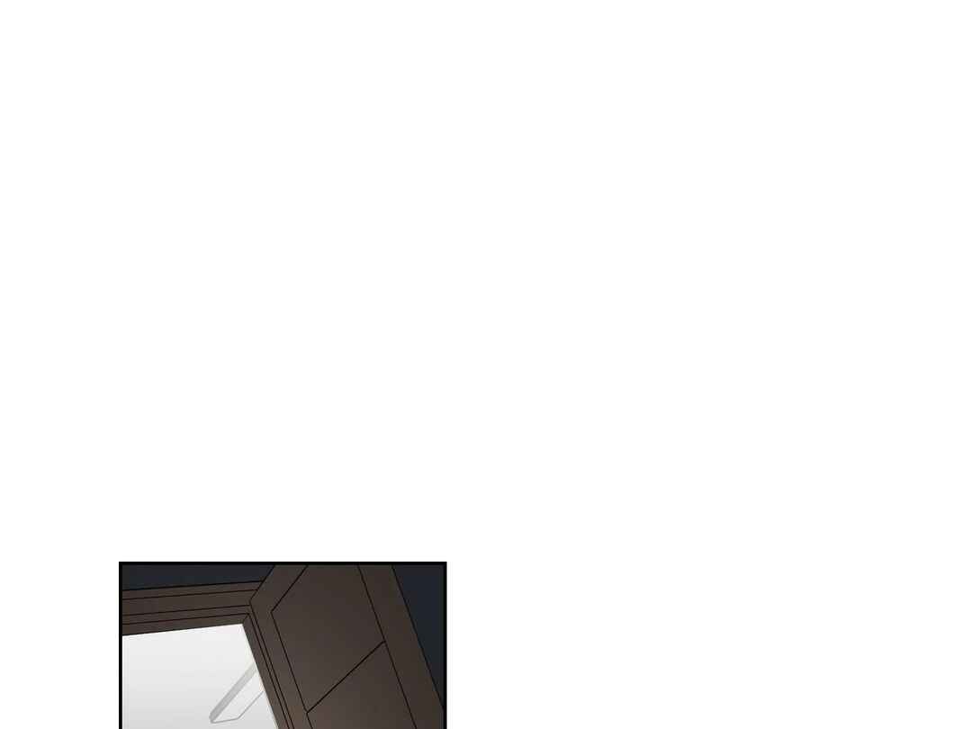 Drunken My Boss Chapter 26 - Page 39