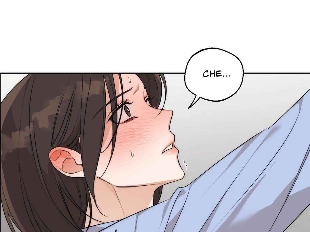 Drunken My Boss Chapter 26 - Page 4