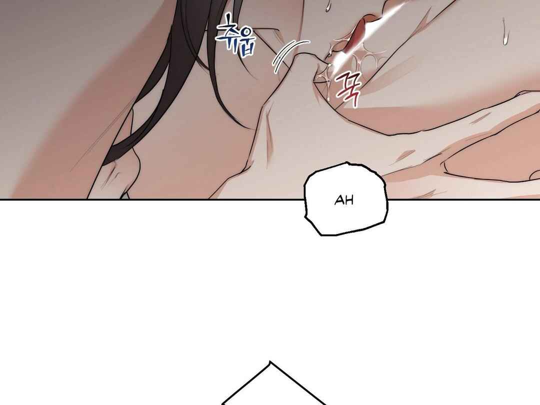 Drunken My Boss Chapter 26 - Page 44