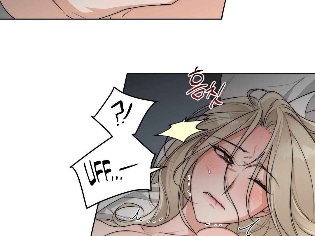 Drunken My Boss Chapter 26 - Page 55