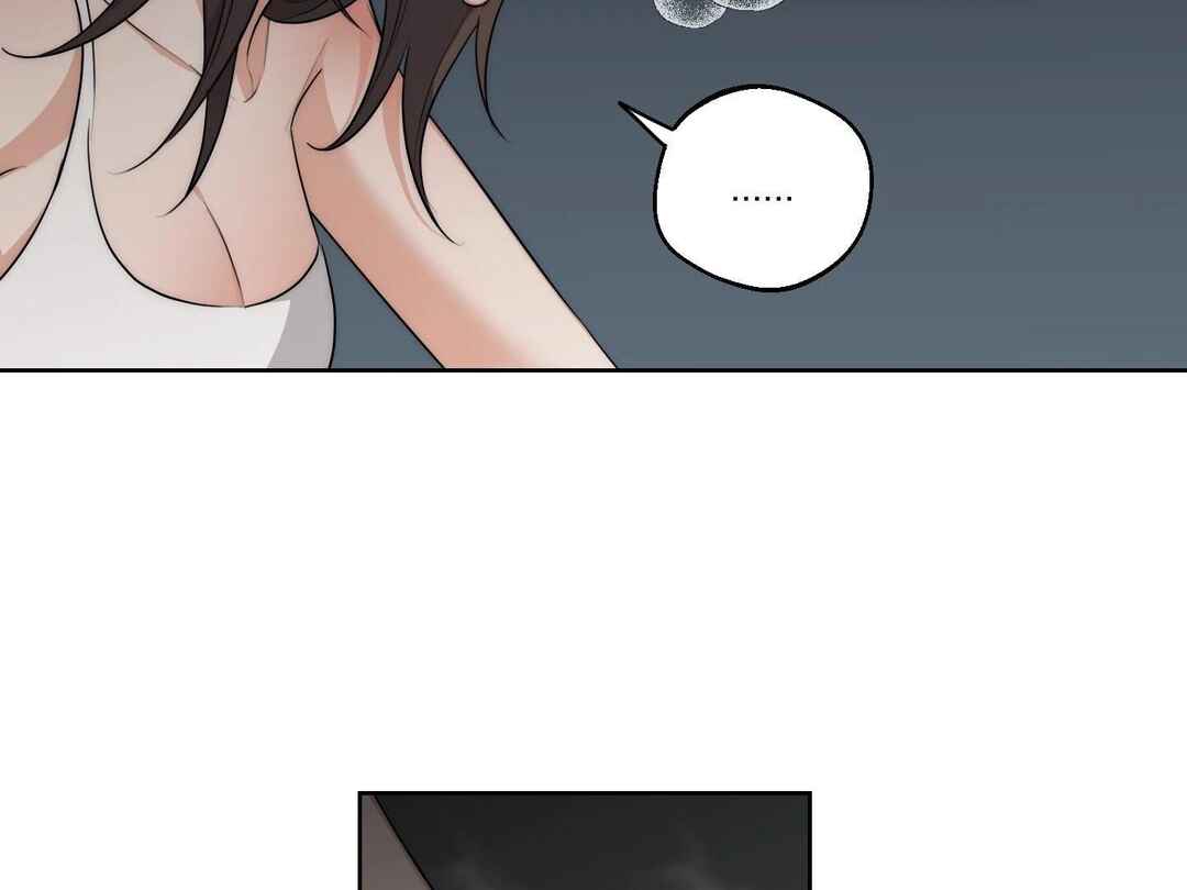 Drunken My Boss Chapter 26 - Page 60