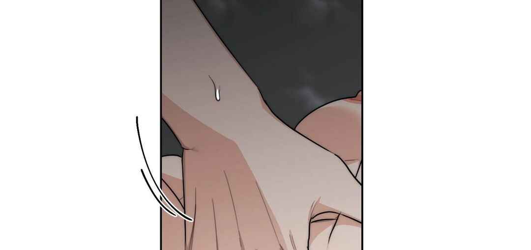 Drunken My Boss Chapter 26 - Page 61